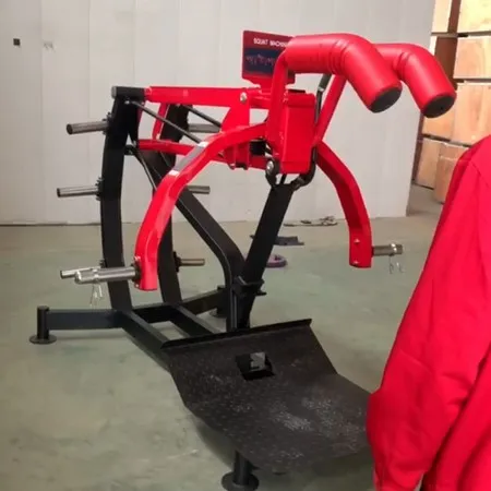 Squat Machine