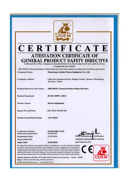 Certificates